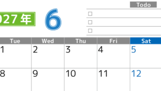 2027年6月カレンダー(印刷用)は横型月曜始まりで使いやすい！ToDoリストに色々書き込んでモチベ維持：無料 【No.202701480601】