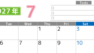 2027年7月カレンダー(印刷用)は横型月曜始まりで使いやすい！ToDoリストに色々書き込んでモチベ維持：無料 【No.202701480701】