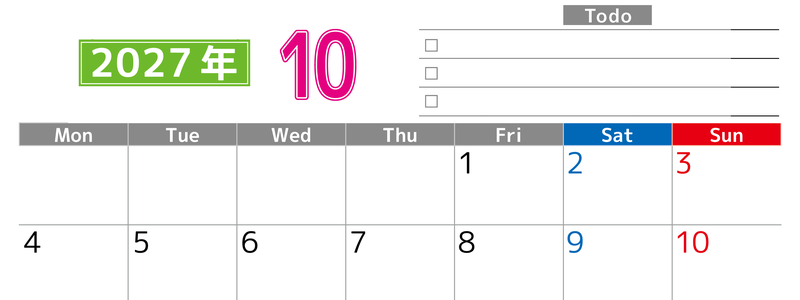 2027年10月カレンダー(印刷用)は横型月曜始まりで使いやすい！ToDoリストに色々書き込んでモチベ維持：無料 【No.202701481001】