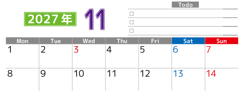 2027年11月カレンダー(印刷用)は横型月曜始まりで使いやすい！ToDoリストに色々書き込んでモチベ維持：無料 【No.202701481101】