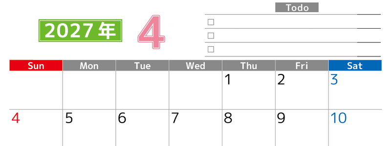 2027年4月カレンダー(印刷用)は横型日曜始まりで使いやすい！ToDoリストに色々書き込んでモチベ維持：無料 【No.202701480400】