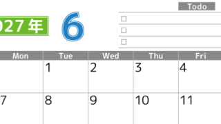 2027年6月カレンダー(印刷用)は横型日曜始まりで使いやすい！ToDoリストに色々書き込んでモチベ維持：無料 【No.202701480600】