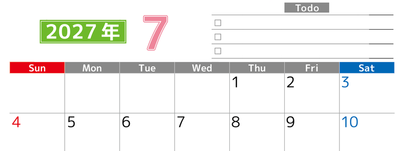 2027年7月カレンダー(印刷用)は横型日曜始まりで使いやすい！ToDoリストに色々書き込んでモチベ維持：無料 【No.202701480700】