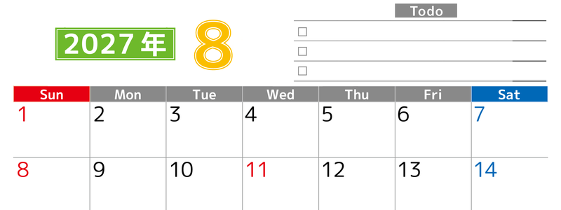 2027年8月カレンダー(印刷用)は横型日曜始まりで使いやすい！ToDoリストに色々書き込んでモチベ維持：無料 【No.202701480800】