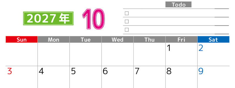 2027年10月カレンダー(印刷用)は横型日曜始まりで使いやすい！ToDoリストに色々書き込んでモチベ維持：無料 【No.202701481000】