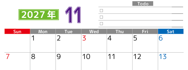 2027年11月カレンダー(印刷用)は横型日曜始まりで使いやすい！ToDoリストに色々書き込んでモチベ維持：無料 【No.202701481100】