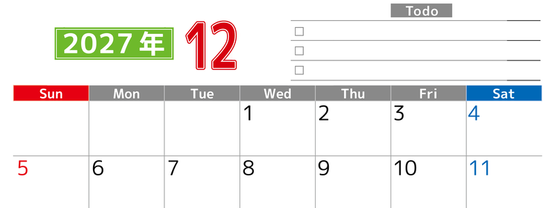 2027年12月カレンダー(印刷用)は横型日曜始まりで使いやすい！ToDoリストに色々書き込んでモチベ維持：無料 【No.202701481200】