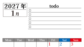 2027年1月カレンダーは縦型月曜始まりのToDoリスト付き！資格や受験勉強の計画・継続習慣にぴったり：無料 【No.202701490111】