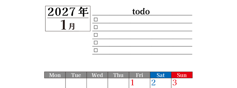 2027年1月カレンダーは縦型月曜始まりのToDoリスト付き！資格や受験勉強の計画・継続習慣にぴったり：無料 【No.202701490111】