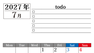 2027年7月カレンダーは縦型月曜始まりのToDoリスト付き！資格や受験勉強の計画・継続習慣にぴったり：無料 【No.202701490711】