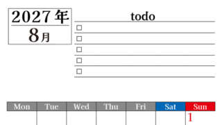 2027年8月カレンダーは縦型月曜始まりのToDoリスト付き！資格や受験勉強の計画・継続習慣にぴったり：無料 【No.202701490811】