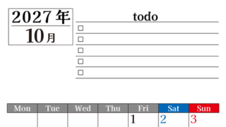 2027年10月カレンダーは縦型月曜始まりのToDoリスト付き！資格や受験勉強の計画・継続習慣にぴったり：無料 【No.202701491011】
