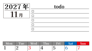 2027年11月カレンダーは縦型月曜始まりのToDoリスト付き！資格や受験勉強の計画・継続習慣にぴったり：無料 【No.202701491111】