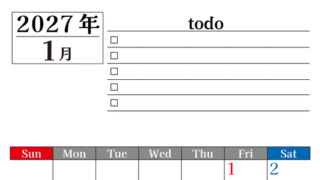 2027年1月カレンダーは縦型日曜始まりのToDoリスト付き！資格や受験勉強の計画・継続習慣にぴったり：無料 【No.202701490110】