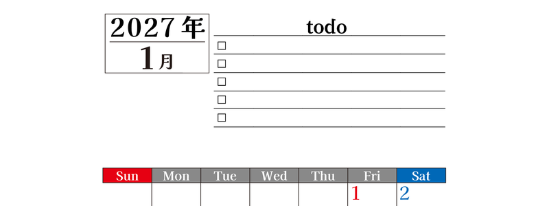 2027年1月カレンダーは縦型日曜始まりのToDoリスト付き！資格や受験勉強の計画・継続習慣にぴったり：無料 【No.202701490110】