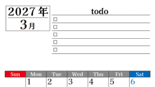 2027年3月カレンダーは縦型日曜始まりのToDoリスト付き！資格や受験勉強の計画・継続習慣にぴったり：無料 【No.202701490310】