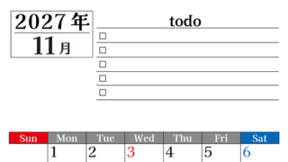 2027年11月カレンダーは縦型日曜始まりのToDoリスト付き！資格や受験勉強の計画・継続習慣にぴったり：無料 【No.202701491110】