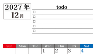 2027年12月カレンダーは縦型日曜始まりのToDoリスト付き！資格や受験勉強の計画・継続習慣にぴったり：無料 【No.202701491210】