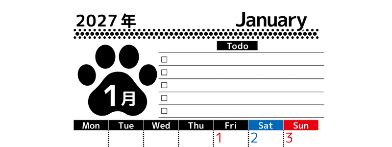 2027年1月カレンダー(印刷用)は縦型月曜始まりのToDoリスト付無料素材♪資格や受験勉強の計画におすすめ♪ 【No.202701500111】