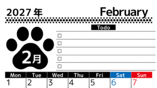 2027年2月カレンダー(印刷用)は縦型月曜始まりのToDoリスト付無料素材♪資格や受験勉強の計画におすすめ♪ 【No.202701500211】