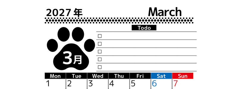 2027年3月カレンダー(印刷用)は縦型月曜始まりのToDoリスト付無料素材♪資格や受験勉強の計画におすすめ♪ 【No.202701500311】