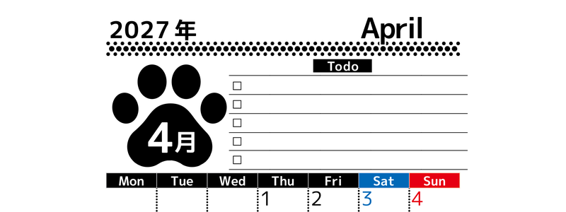 2027年4月カレンダー(印刷用)は縦型月曜始まりのToDoリスト付無料素材♪資格や受験勉強の計画におすすめ♪ 【No.202701500411】