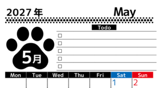 2027年5月カレンダー(印刷用)は縦型月曜始まりのToDoリスト付無料素材♪資格や受験勉強の計画におすすめ♪ 【No.202701500511】