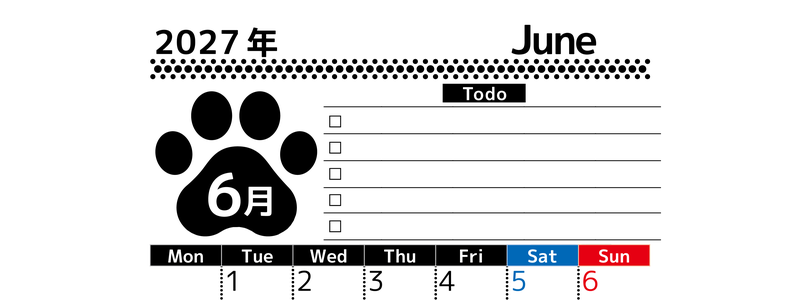 2027年6月カレンダー(印刷用)は縦型月曜始まりのToDoリスト付無料素材♪資格や受験勉強の計画におすすめ♪ 【No.202701500611】