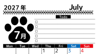 2027年7月カレンダー(印刷用)は縦型月曜始まりのToDoリスト付無料素材♪資格や受験勉強の計画におすすめ♪ 【No.202701500711】