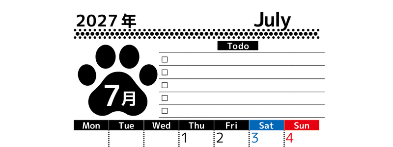 2027年7月カレンダー(印刷用)は縦型月曜始まりのToDoリスト付無料素材♪資格や受験勉強の計画におすすめ♪ 【No.202701500711】