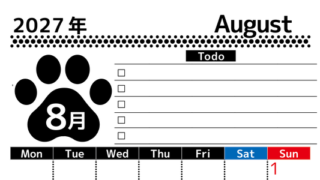 2027年8月カレンダー(印刷用)は縦型月曜始まりのToDoリスト付無料素材♪資格や受験勉強の計画におすすめ♪ 【No.202701500811】