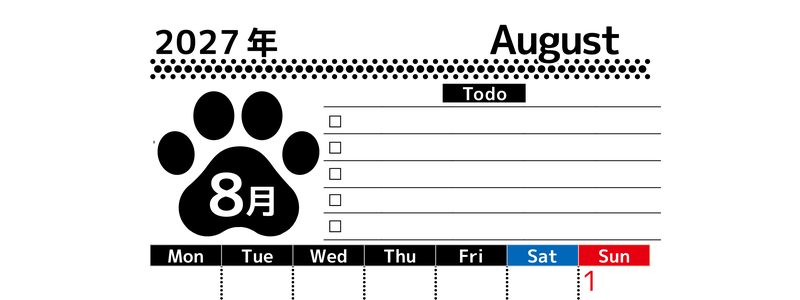 2027年8月カレンダー(印刷用)は縦型月曜始まりのToDoリスト付無料素材♪資格や受験勉強の計画におすすめ♪ 【No.202701500811】