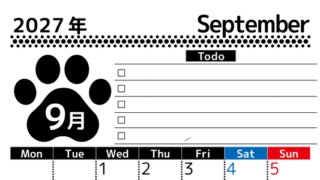 2027年9月カレンダー(印刷用)は縦型月曜始まりのToDoリスト付無料素材♪資格や受験勉強の計画におすすめ♪ 【No.202701500911】