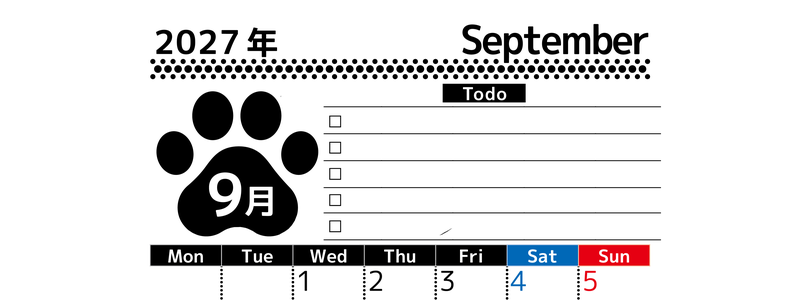 2027年9月カレンダー(印刷用)は縦型月曜始まりのToDoリスト付無料素材♪資格や受験勉強の計画におすすめ♪ 【No.202701500911】