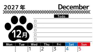 2027年12月カレンダー(印刷用)は縦型月曜始まりのToDoリスト付無料素材♪資格や受験勉強の計画におすすめ♪ 【No.202701501211】