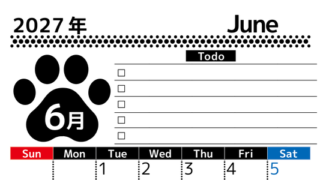 2027年6月カレンダー(印刷用)は縦型日曜始まりのToDoリスト付無料素材♪資格や受験勉強の計画におすすめ♪ 【No.202701500610】
