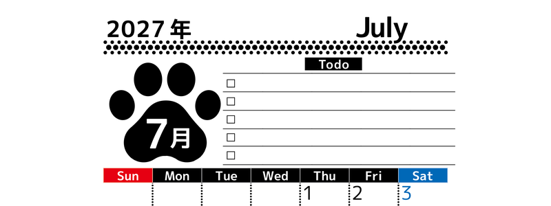 2027年7月カレンダー(印刷用)は縦型日曜始まりのToDoリスト付無料素材♪資格や受験勉強の計画におすすめ♪ 【No.202701500710】