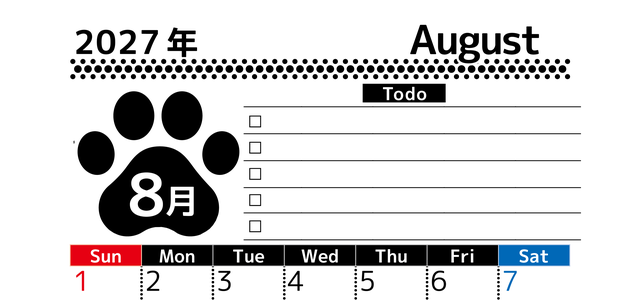 2027年8月カレンダー(印刷用)は縦型日曜始まりのToDoリスト付無料素材♪資格や受験勉強の計画におすすめ♪ 【No.202701500810】
