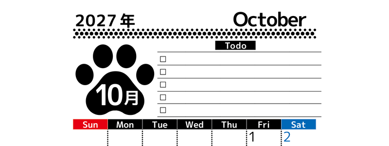 2027年10月カレンダー(印刷用)は縦型日曜始まりのToDoリスト付無料素材♪資格や受験勉強の計画におすすめ♪ 【No.202701501010】