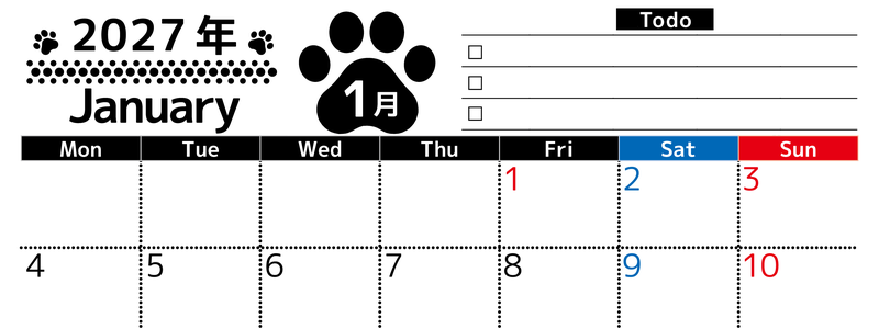 2027年1月カレンダー(印刷用)は横型月曜始まりのToDoリスト付無料素材♪資格や受験勉強の計画におすすめ♪ 【No.202701500101】