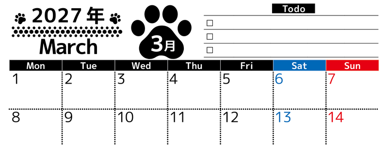2027年3月カレンダー(印刷用)は横型月曜始まりのToDoリスト付無料素材♪資格や受験勉強の計画におすすめ♪ 【No.202701500301】