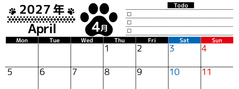 2027年4月カレンダー(印刷用)は横型月曜始まりのToDoリスト付無料素材♪資格や受験勉強の計画におすすめ♪ 【No.202701500401】