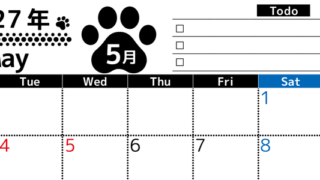 2027年5月カレンダー(印刷用)は横型月曜始まりのToDoリスト付無料素材♪資格や受験勉強の計画におすすめ♪ 【No.202701500501】