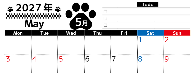 2027年5月カレンダー(印刷用)は横型月曜始まりのToDoリスト付無料素材♪資格や受験勉強の計画におすすめ♪ 【No.202701500501】