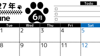2027年6月カレンダー(印刷用)は横型月曜始まりのToDoリスト付無料素材♪資格や受験勉強の計画におすすめ♪ 【No.202701500601】