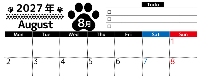 2027年8月カレンダー(印刷用)は横型月曜始まりのToDoリスト付無料素材♪資格や受験勉強の計画におすすめ♪ 【No.202701500801】