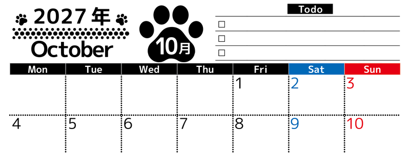 2027年10月カレンダー(印刷用)は横型月曜始まりのToDoリスト付無料素材♪資格や受験勉強の計画におすすめ♪ 【No.202701501001】