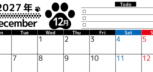 2027年12月カレンダー(印刷用)は横型月曜始まりのToDoリスト付無料素材♪資格や受験勉強の計画におすすめ♪ 【No.202701501201】