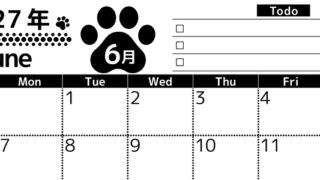 2027年6月カレンダー(印刷用)は横型日曜始まりのToDoリスト付無料素材♪資格や受験勉強の計画におすすめ♪ 【No.202701500600】