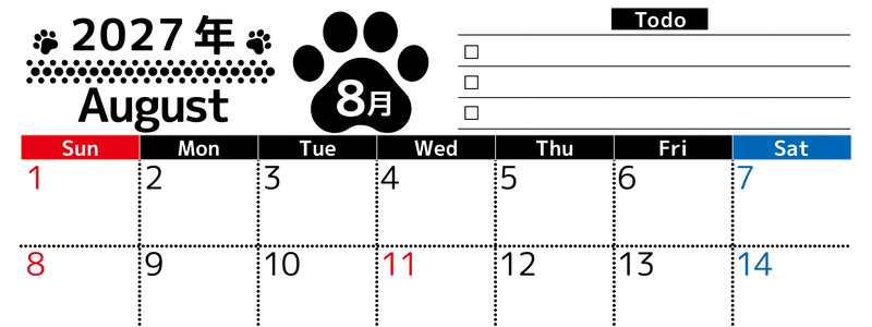 2027年8月カレンダー(印刷用)は横型日曜始まりのToDoリスト付無料素材♪資格や受験勉強の計画におすすめ♪ 【No.202701500800】